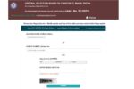 Bihar Police Admit Card 2025