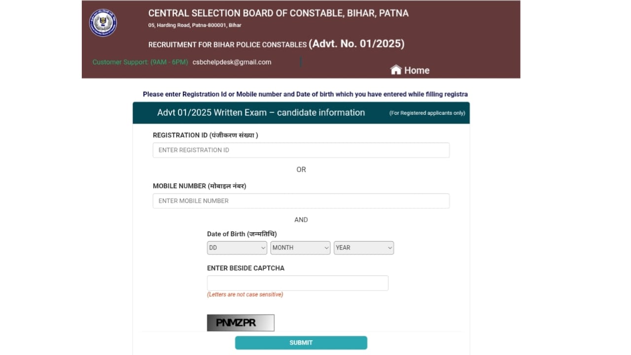 Bihar Police Admit Card 2025